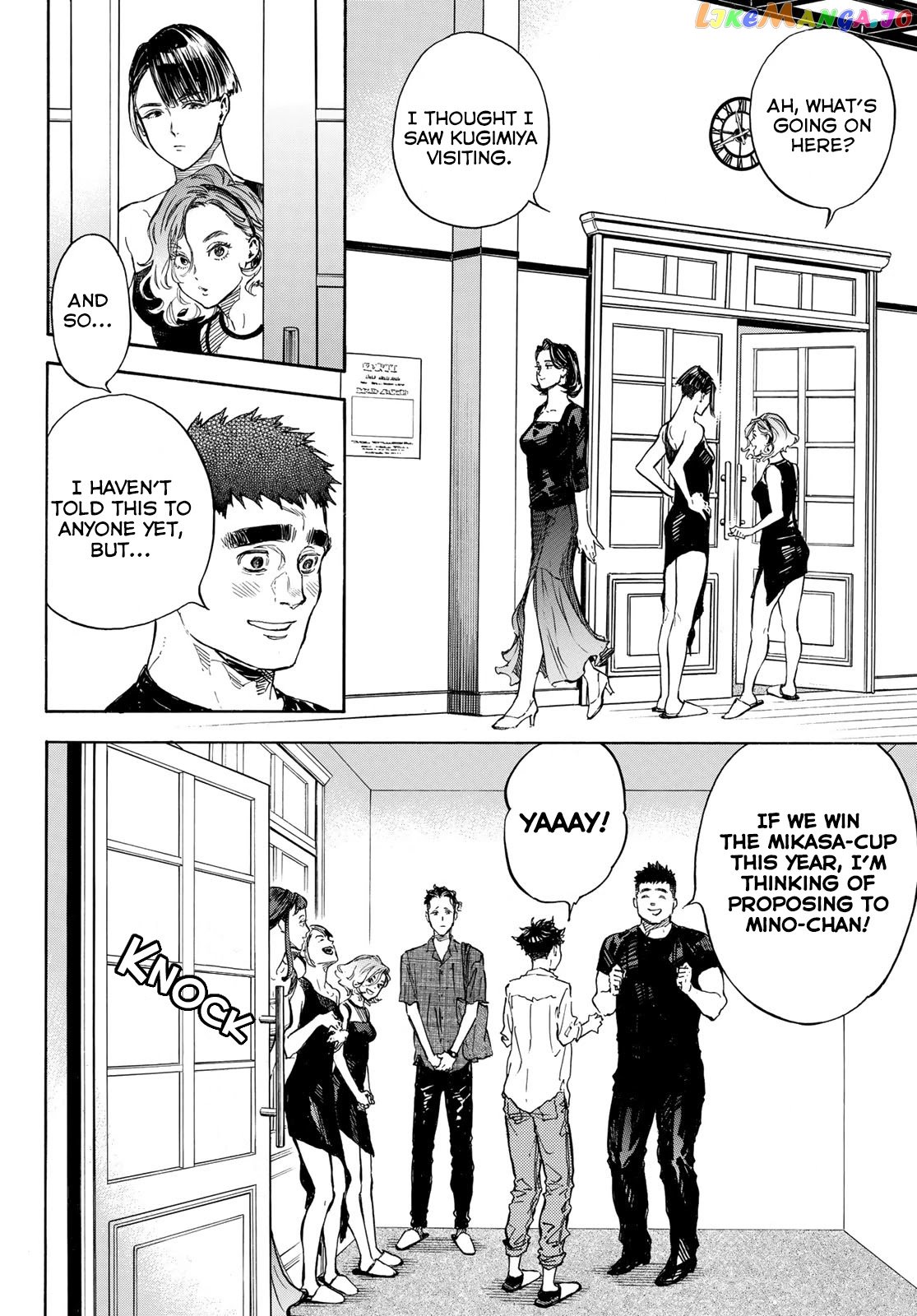 Ballroom E Youkoso chapter 60 - page 3