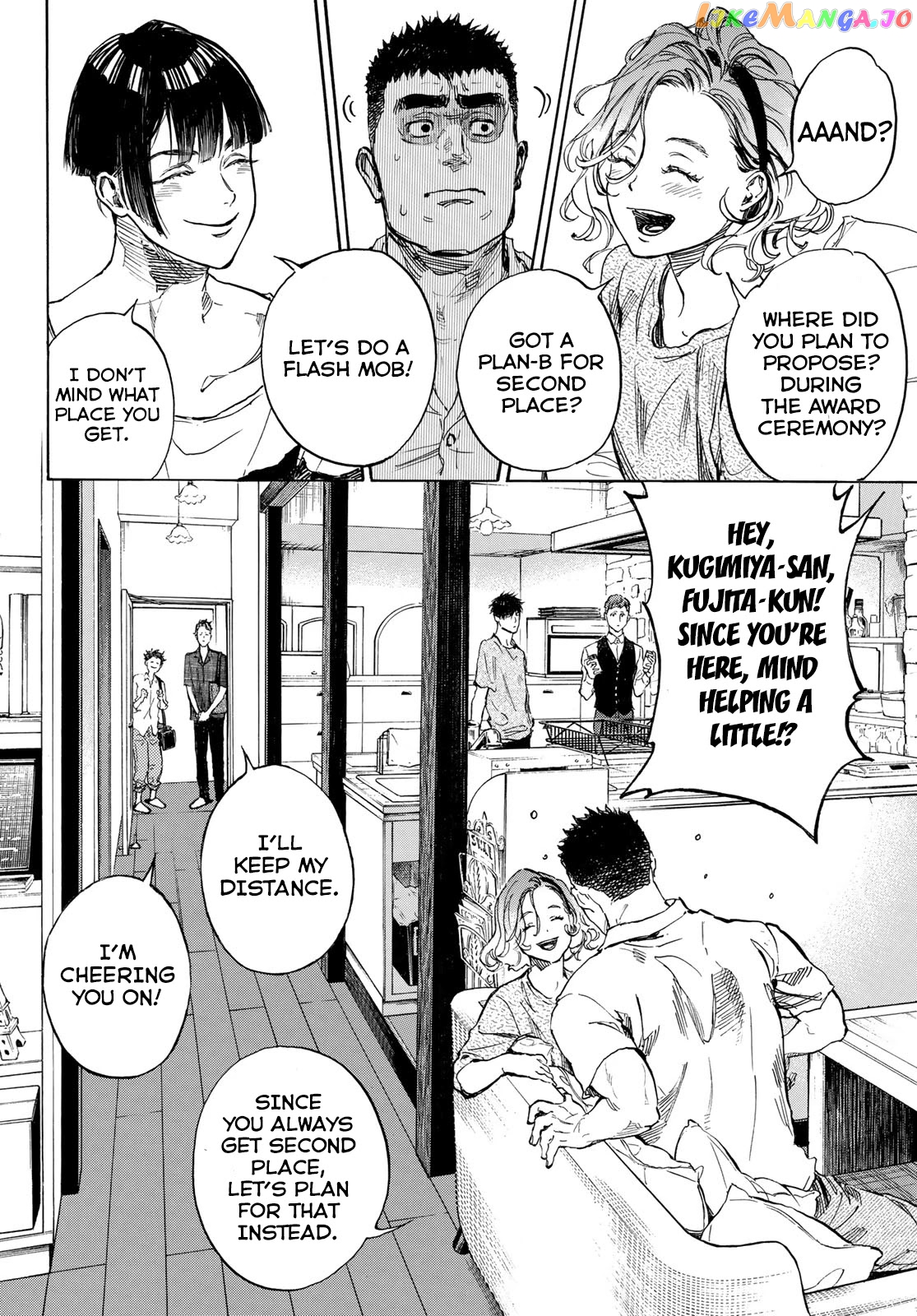 Ballroom E Youkoso chapter 60 - page 5