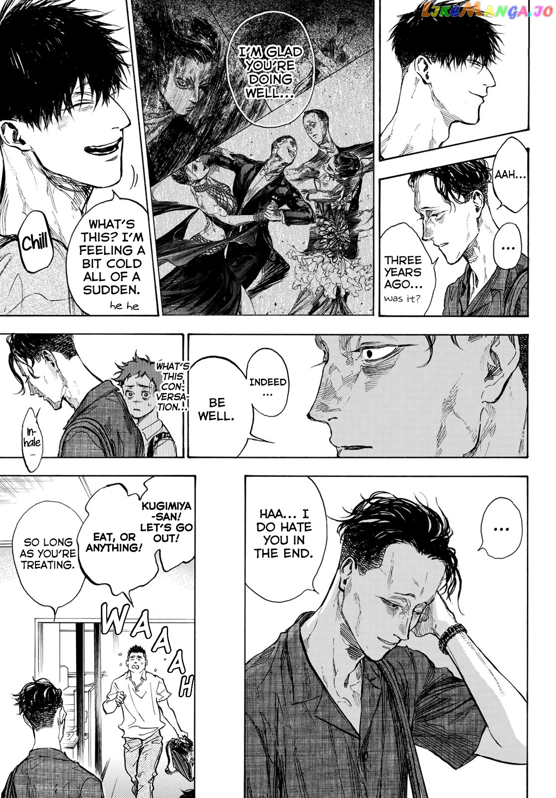 Ballroom E Youkoso chapter 60 - page 8