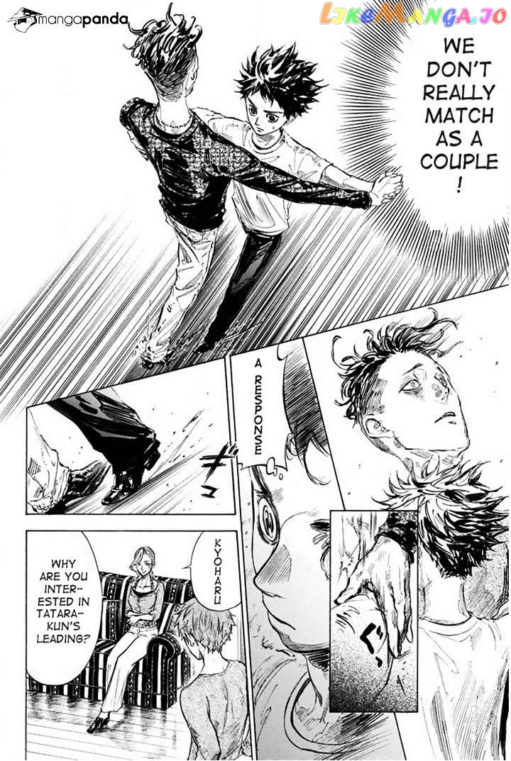 Ballroom E Youkoso chapter 26 - page 12