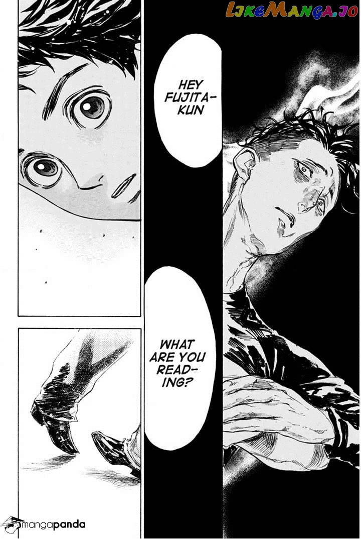 Ballroom E Youkoso chapter 26 - page 14