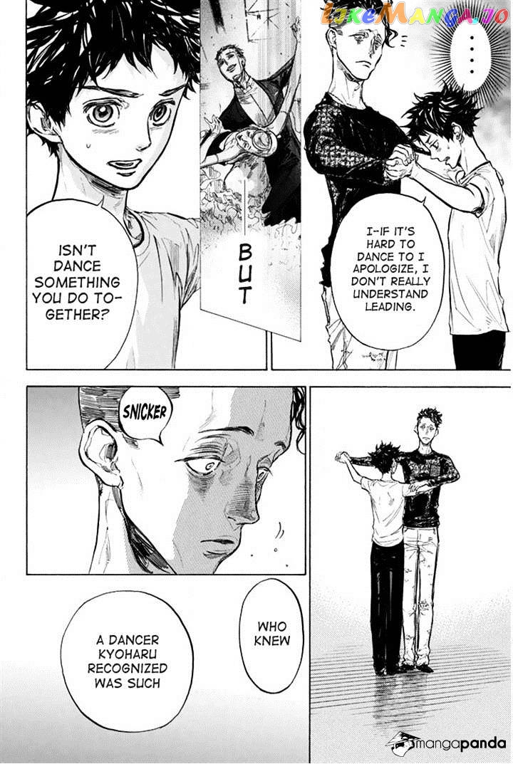 Ballroom E Youkoso chapter 26 - page 16