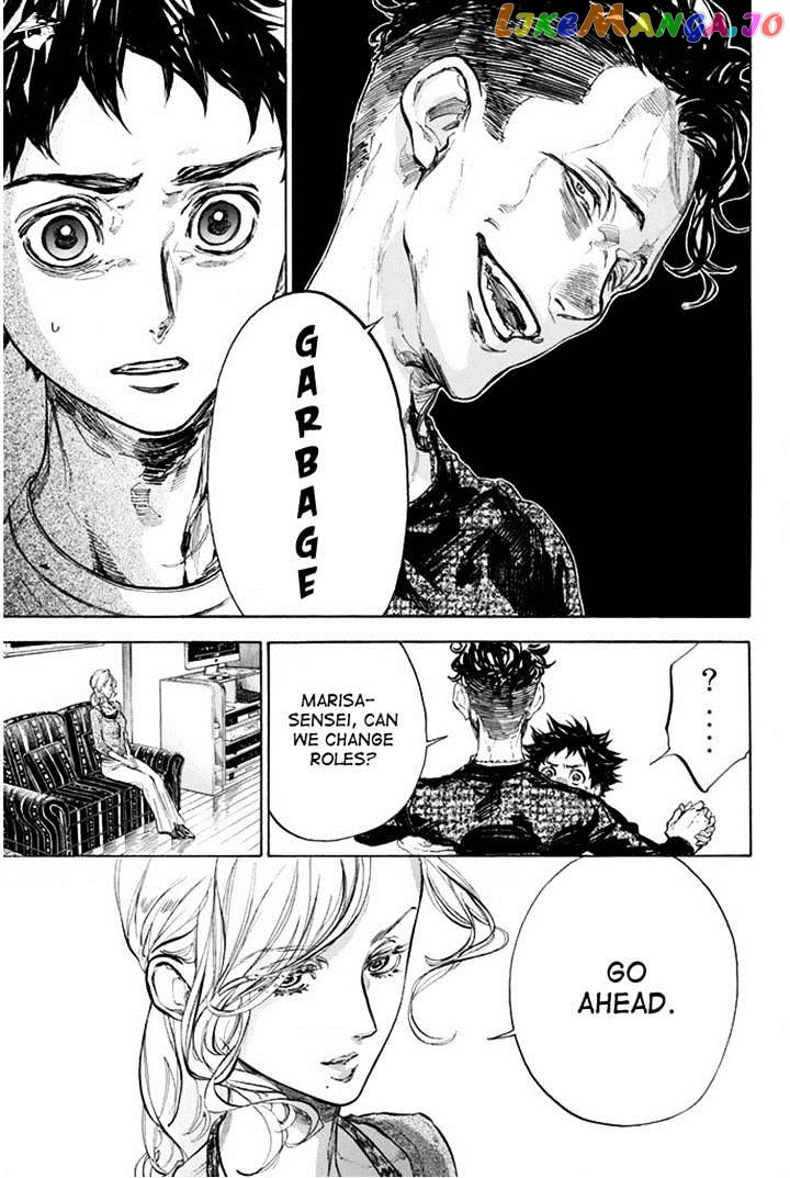 Ballroom E Youkoso chapter 26 - page 17