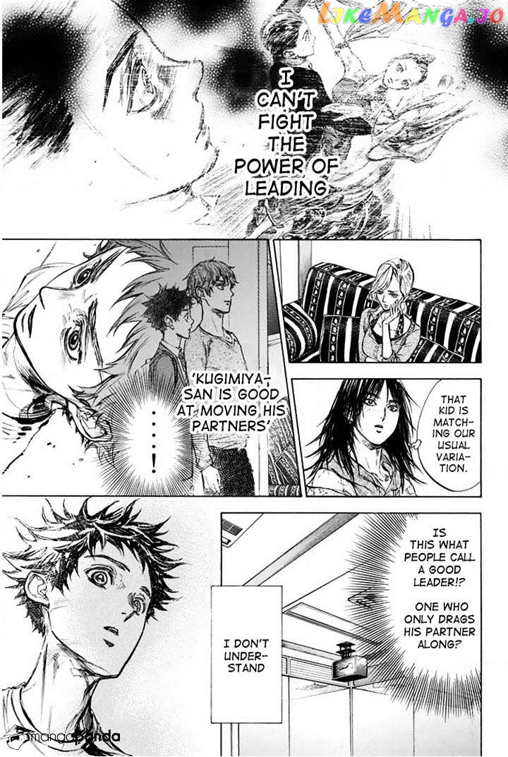 Ballroom E Youkoso chapter 26 - page 21