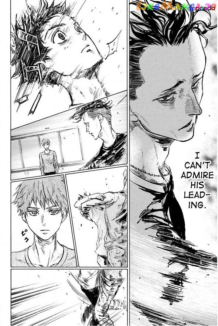 Ballroom E Youkoso chapter 26 - page 22
