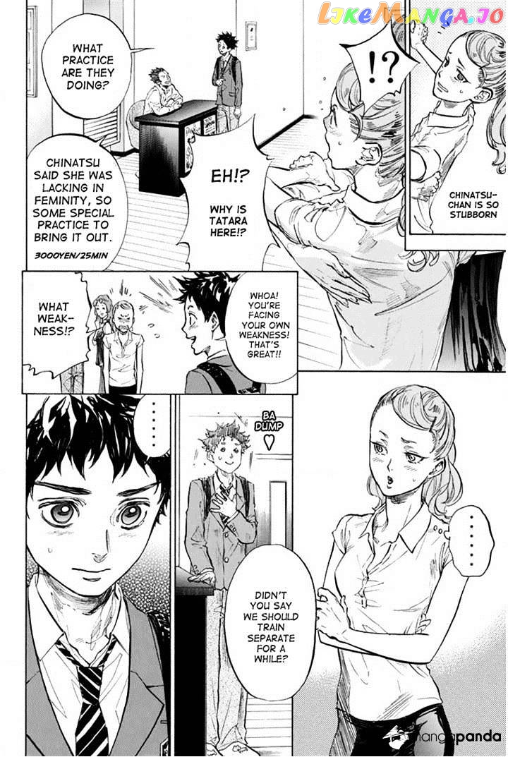 Ballroom E Youkoso chapter 26 - page 34