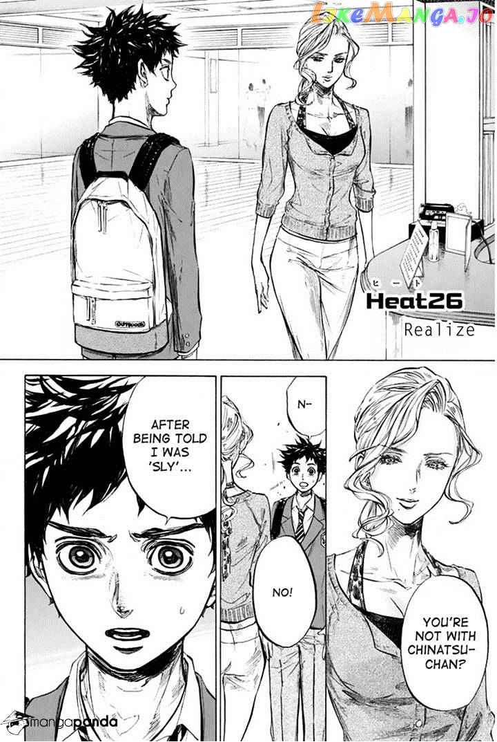 Ballroom E Youkoso chapter 26 - page 4