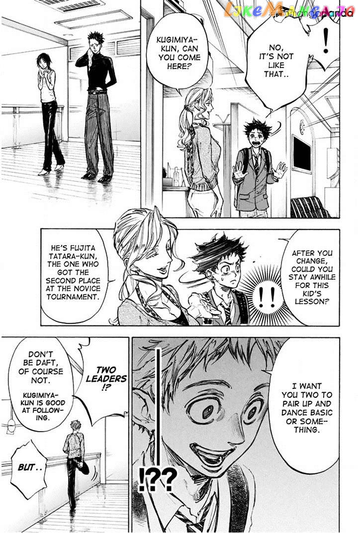 Ballroom E Youkoso chapter 26 - page 7