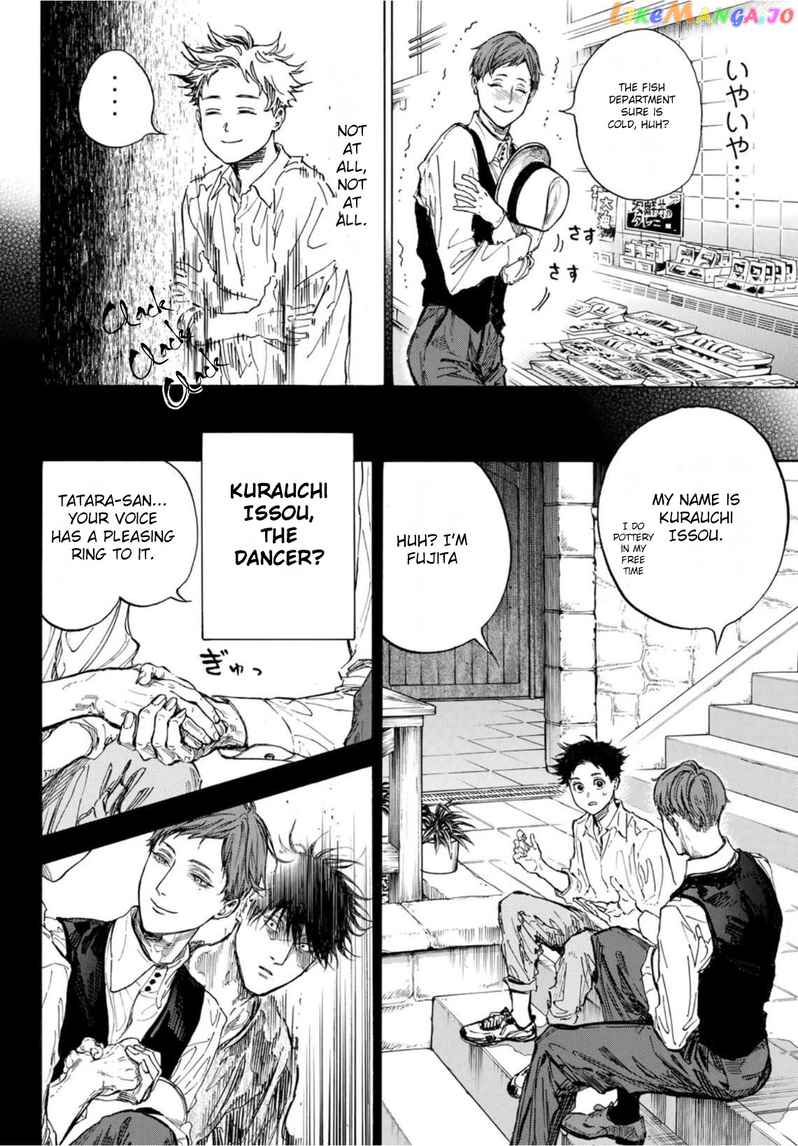 Ballroom E Youkoso chapter 60.2 - page 2