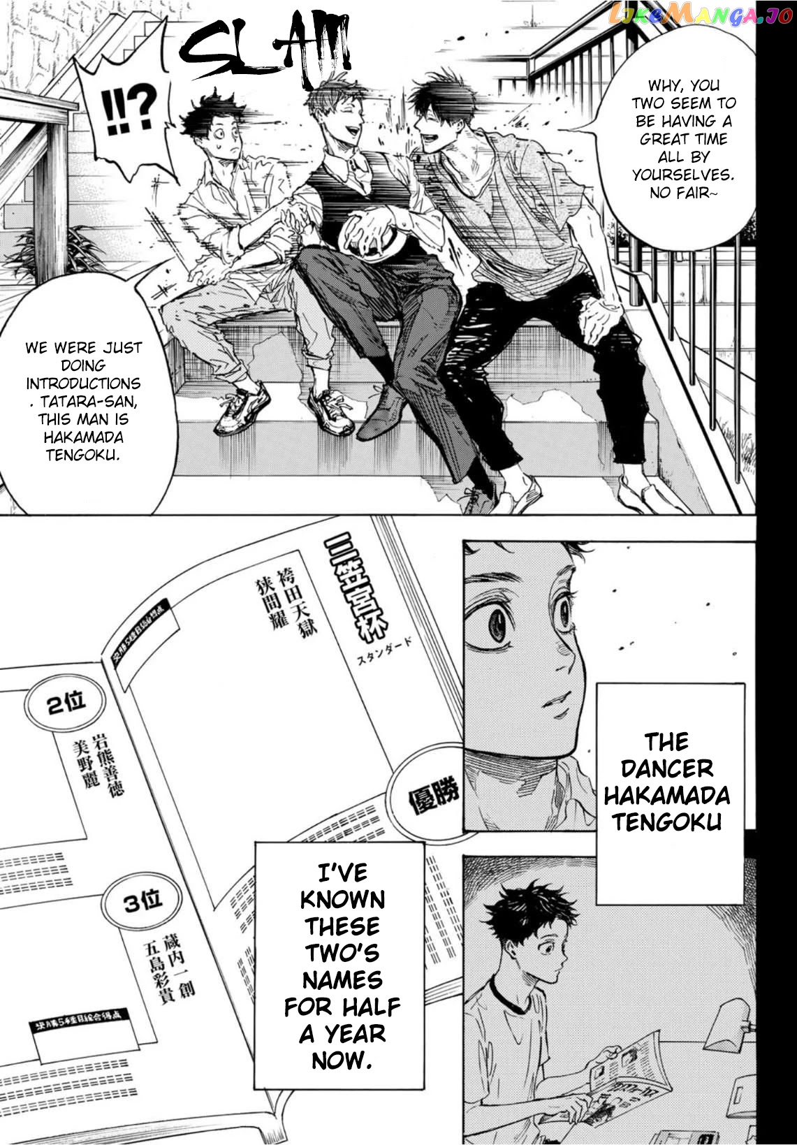 Ballroom E Youkoso chapter 60.2 - page 3