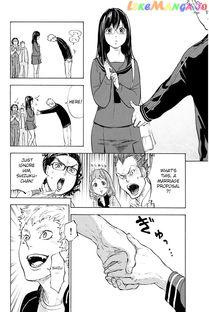 Ballroom E Youkoso chapter 6 - page 2