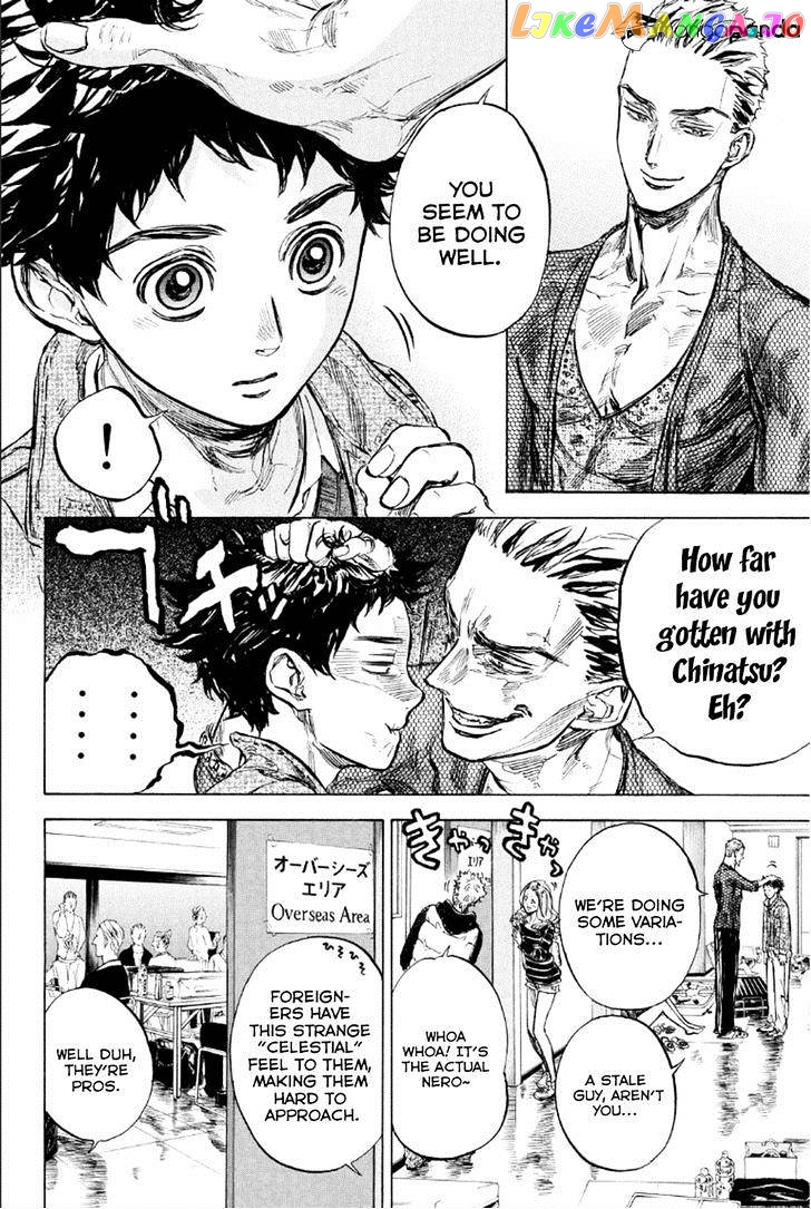 Ballroom E Youkoso chapter 27 - page 10