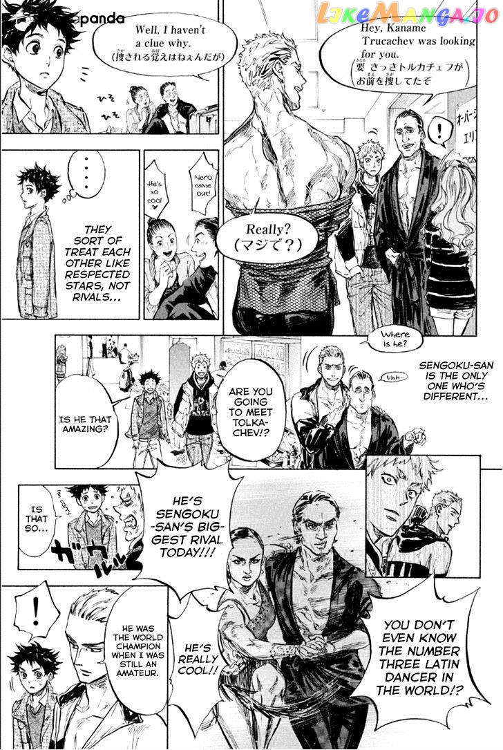 Ballroom E Youkoso chapter 27 - page 11