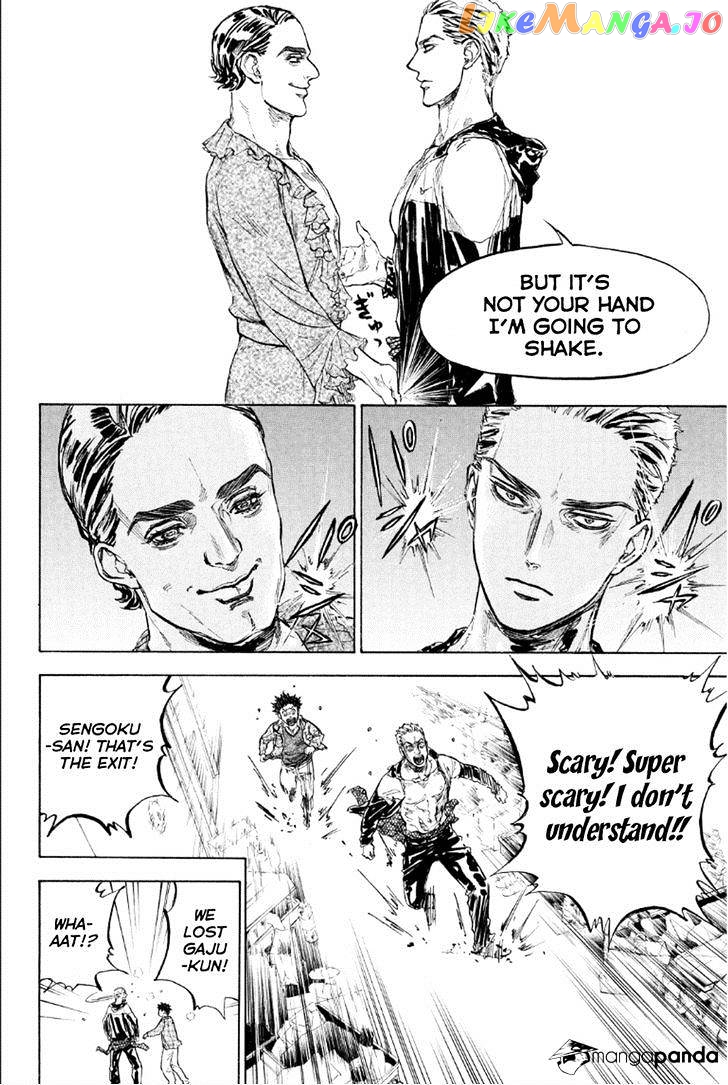 Ballroom E Youkoso chapter 27 - page 14