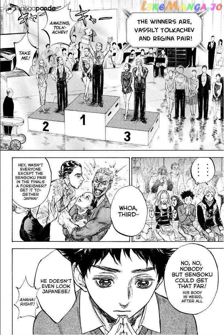 Ballroom E Youkoso chapter 27 - page 16