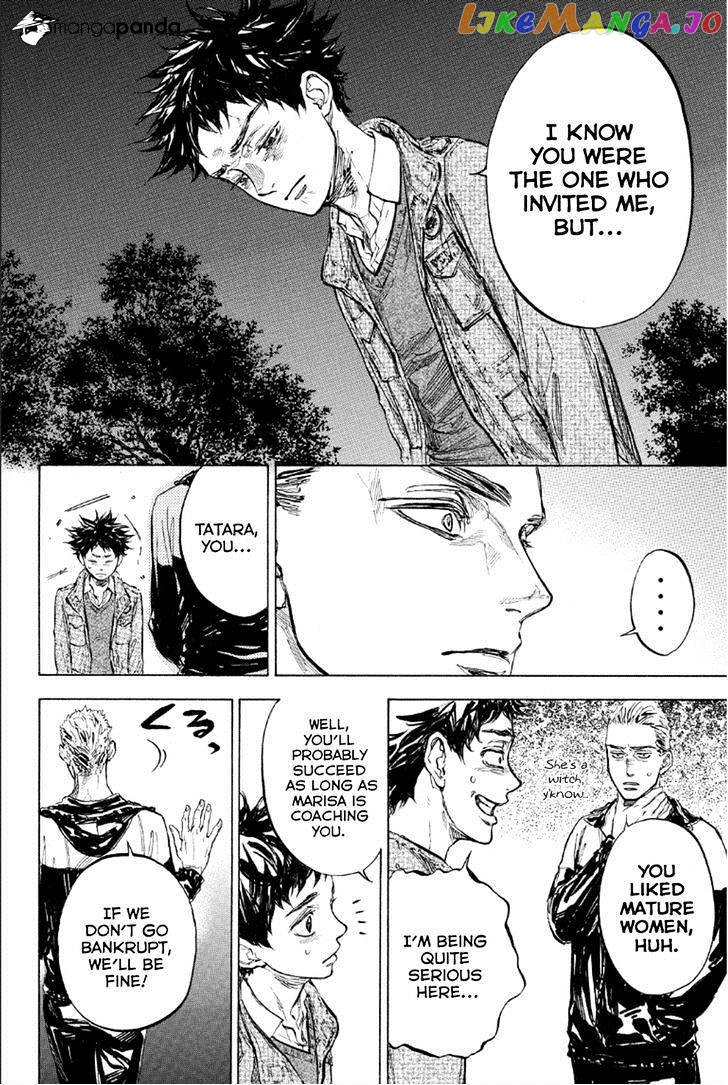Ballroom E Youkoso chapter 27 - page 20