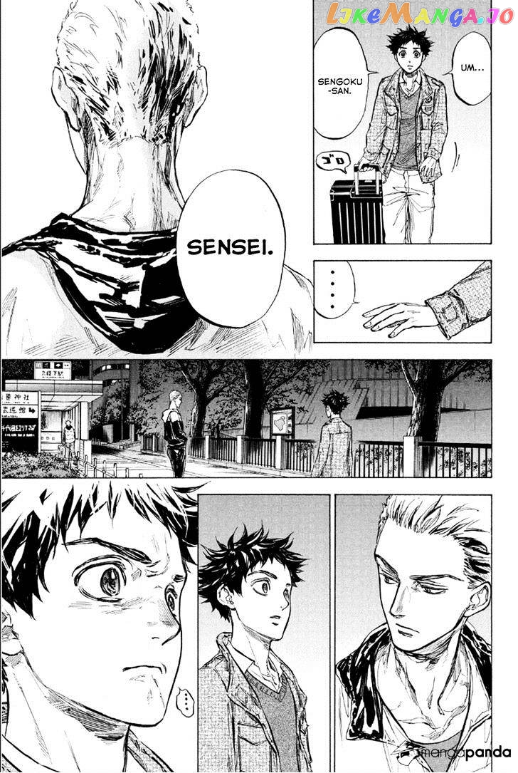 Ballroom E Youkoso chapter 27 - page 21