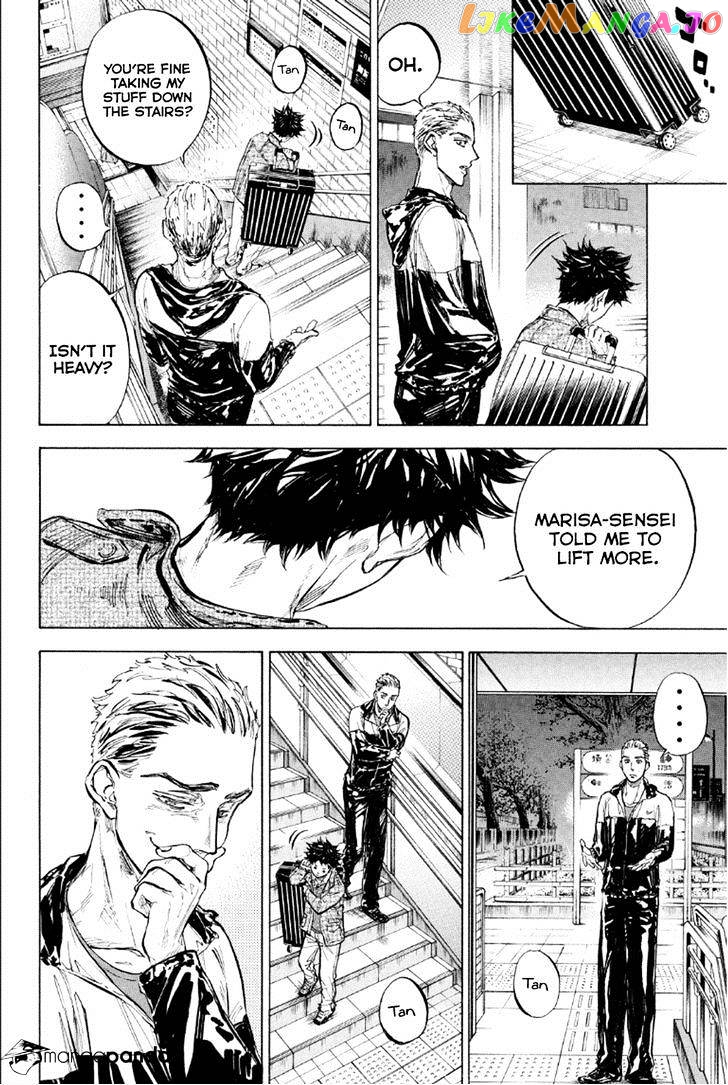 Ballroom E Youkoso chapter 27 - page 22