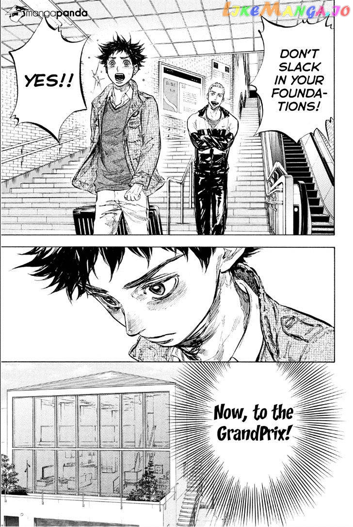 Ballroom E Youkoso chapter 27 - page 23