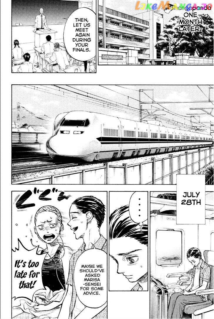Ballroom E Youkoso chapter 27 - page 30