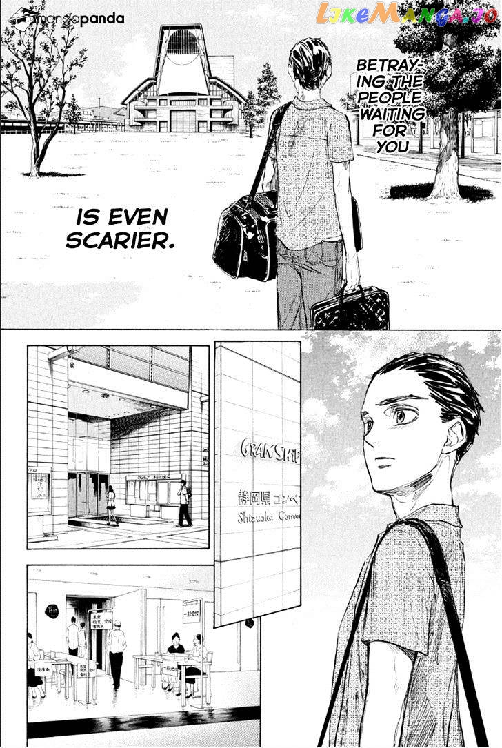 Ballroom E Youkoso chapter 27 - page 32