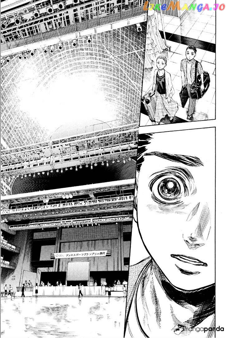 Ballroom E Youkoso chapter 27 - page 33