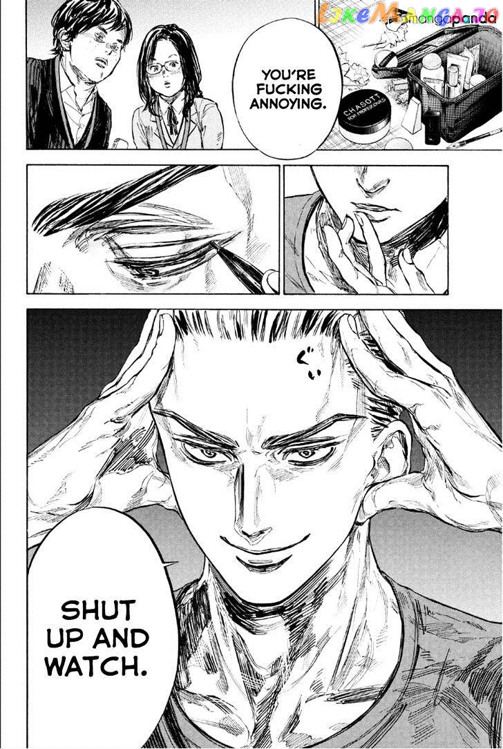 Ballroom E Youkoso chapter 27 - page 5