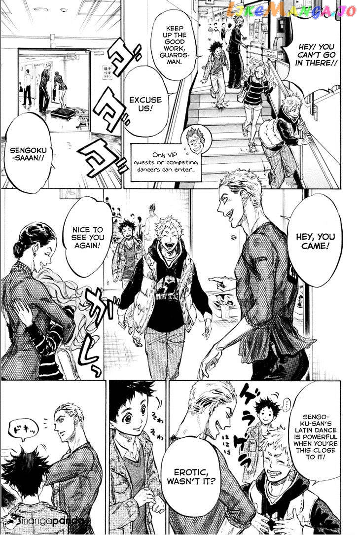 Ballroom E Youkoso chapter 27 - page 9