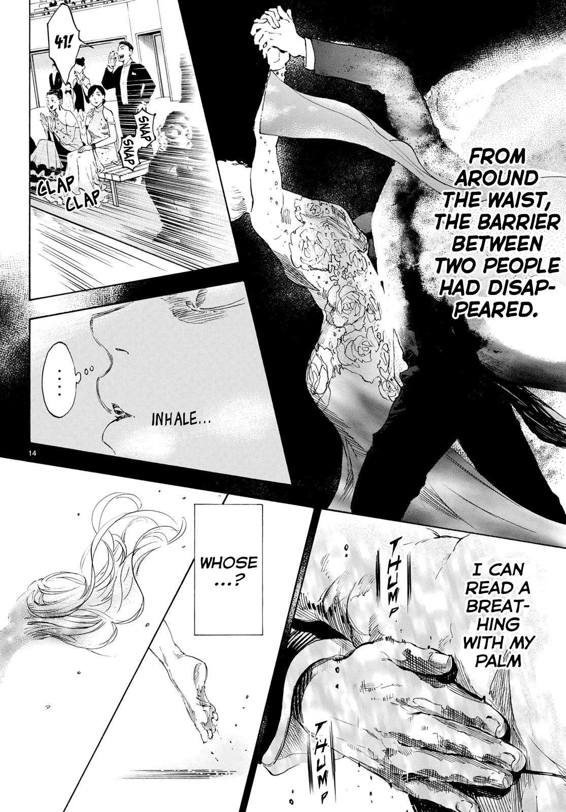 Ballroom E Youkoso chapter 47 - page 14