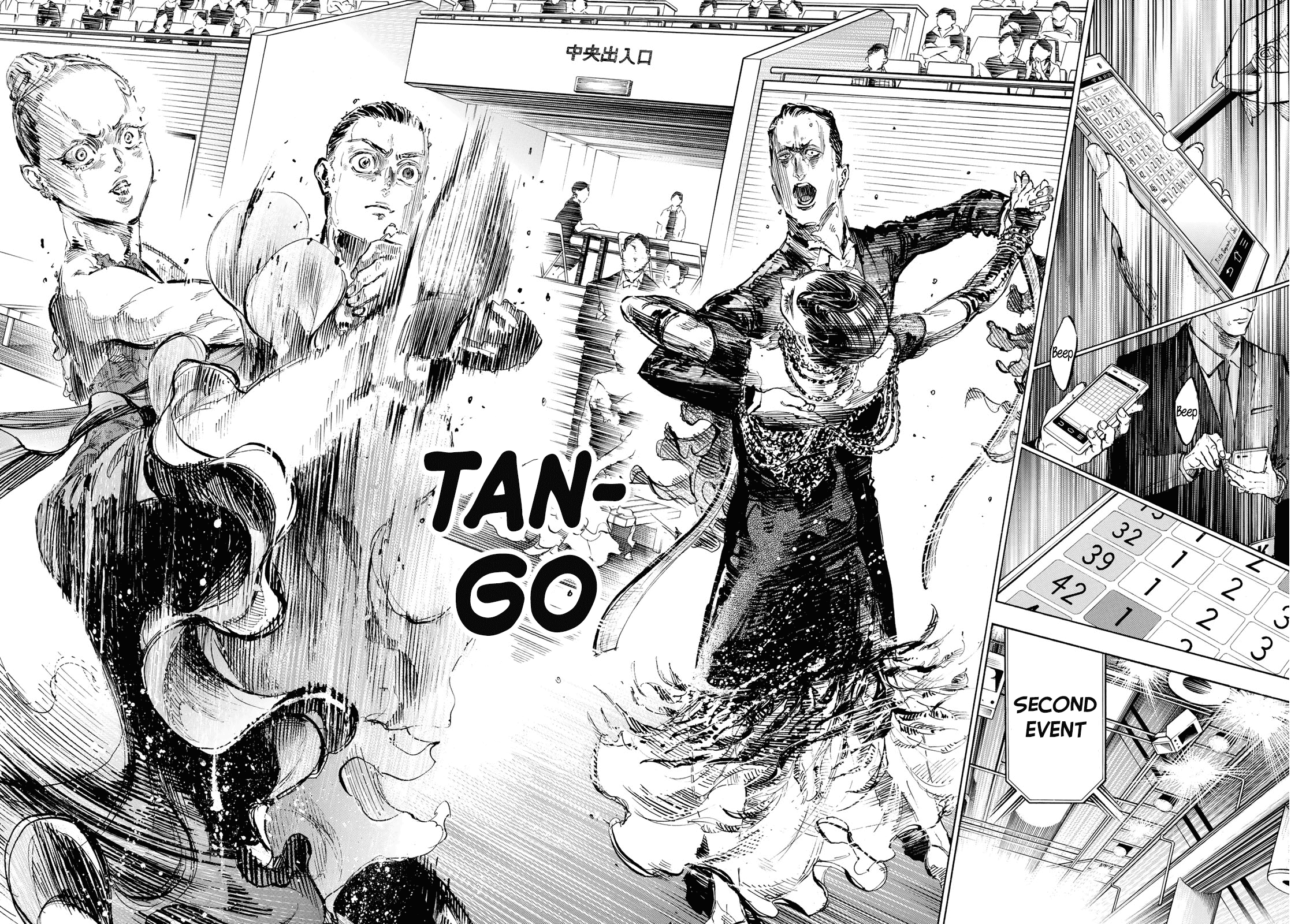 Ballroom E Youkoso chapter 47 - page 21