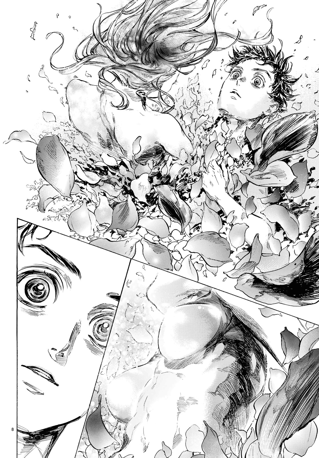 Ballroom E Youkoso chapter 47 - page 8