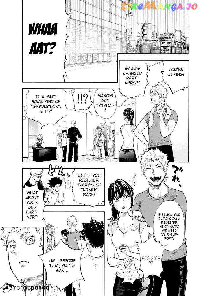 Ballroom E Youkoso chapter 7 - page 1