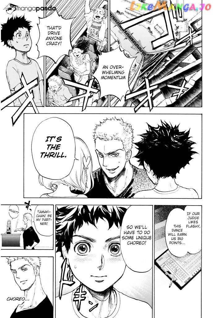 Ballroom E Youkoso chapter 7 - page 13