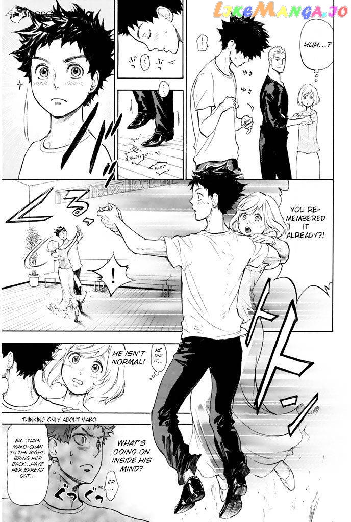 Ballroom E Youkoso chapter 7 - page 16