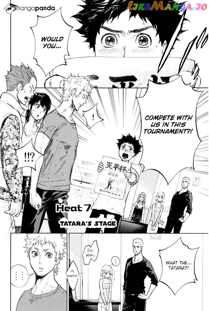 Ballroom E Youkoso chapter 7 - page 2