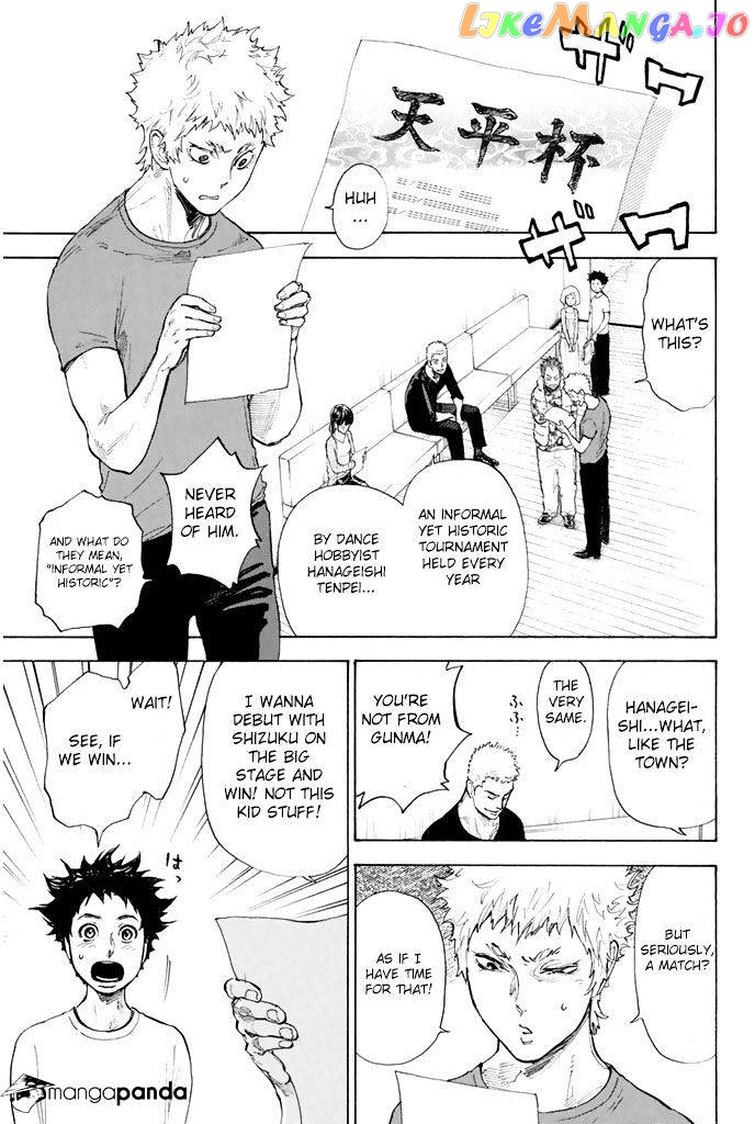 Ballroom E Youkoso chapter 7 - page 3