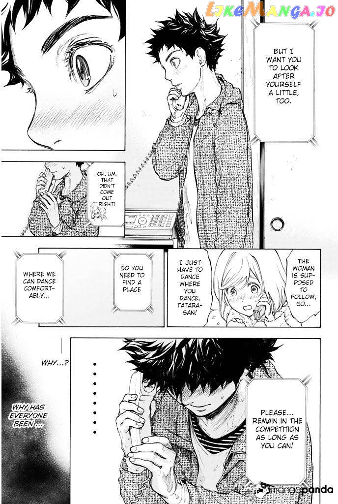 Ballroom E Youkoso chapter 7 - page 33