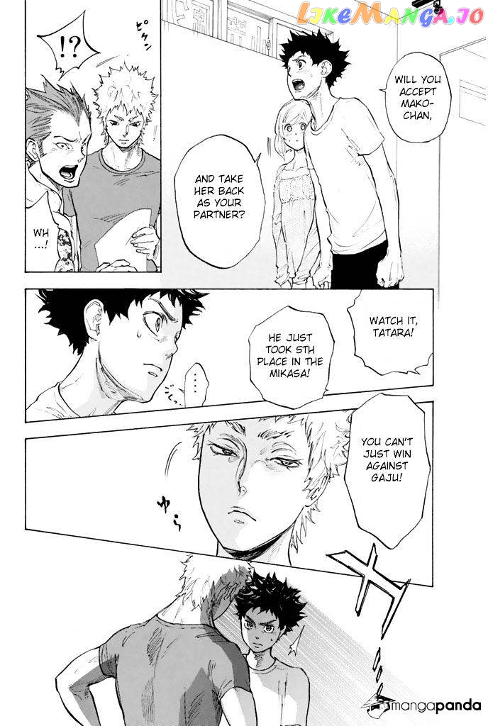 Ballroom E Youkoso chapter 7 - page 4