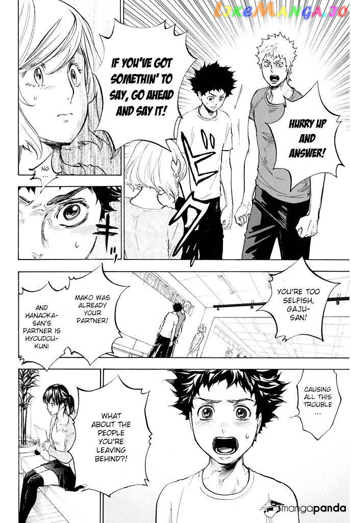 Ballroom E Youkoso chapter 7 - page 6