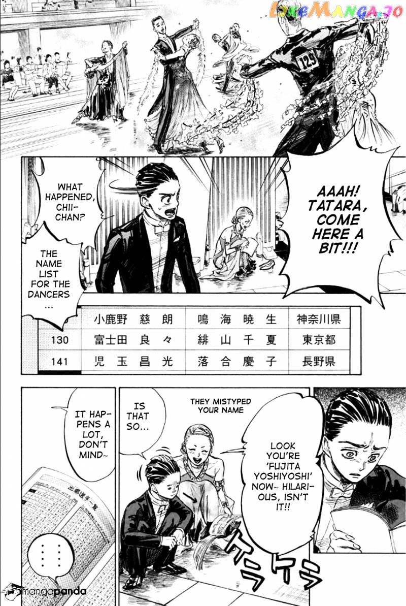 Ballroom E Youkoso chapter 28 - page 6