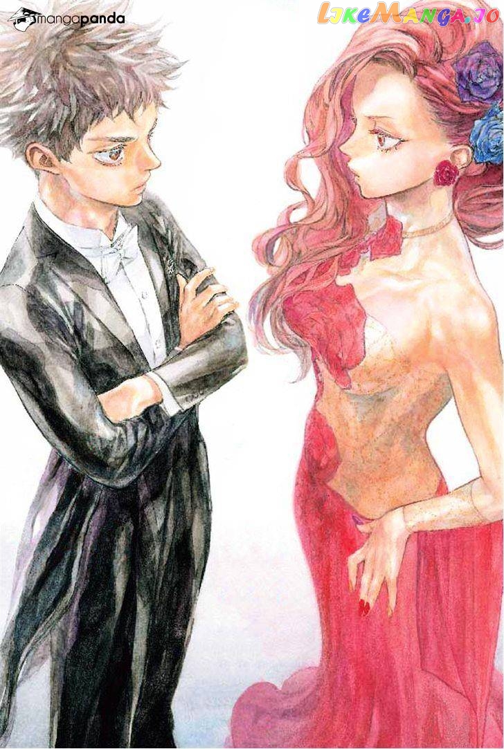 Ballroom E Youkoso chapter 33 - page 2