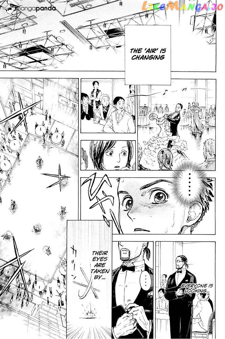 Ballroom E Youkoso chapter 14 - page 1