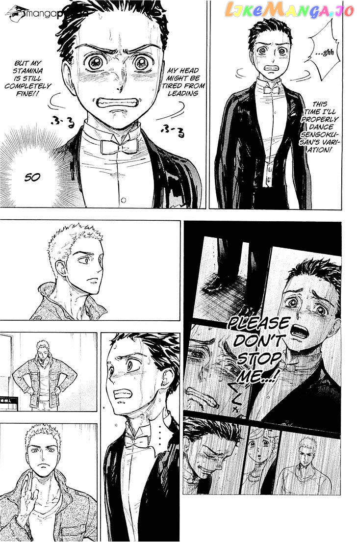 Ballroom E Youkoso chapter 14 - page 17
