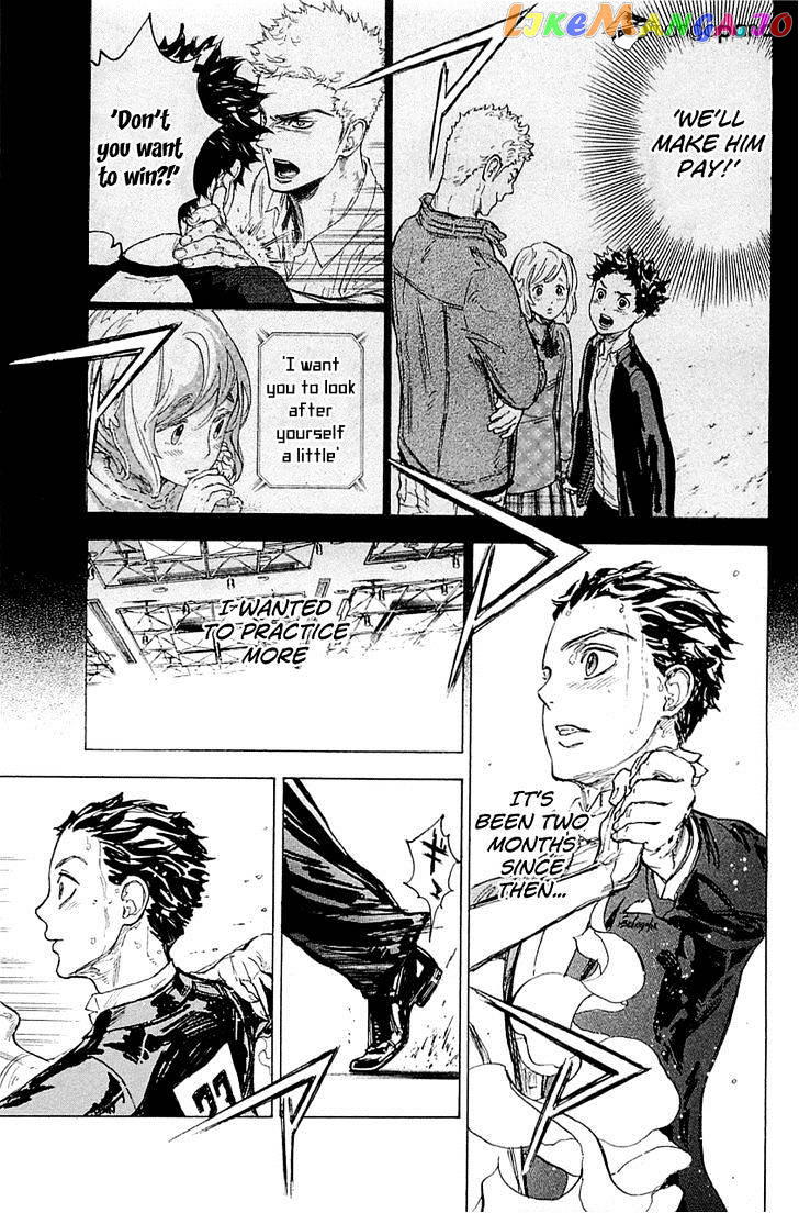 Ballroom E Youkoso chapter 14 - page 23