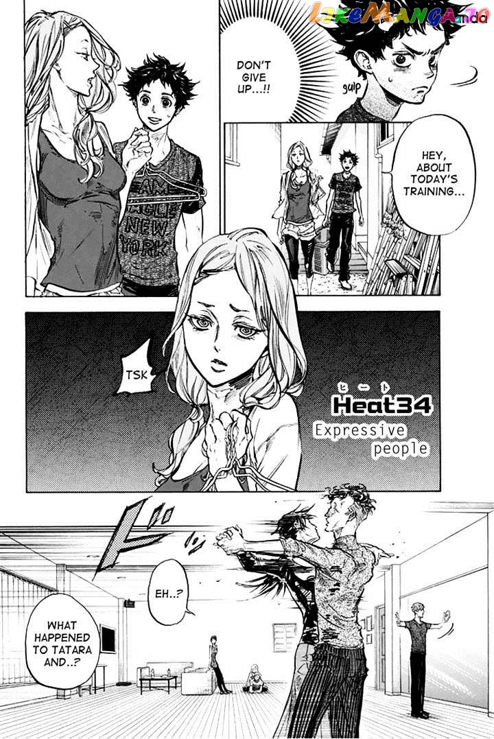 Ballroom E Youkoso chapter 34 - page 2