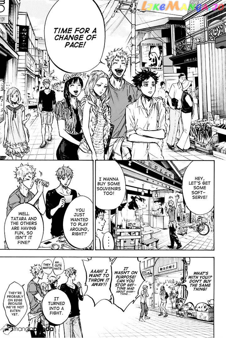 Ballroom E Youkoso chapter 34 - page 7
