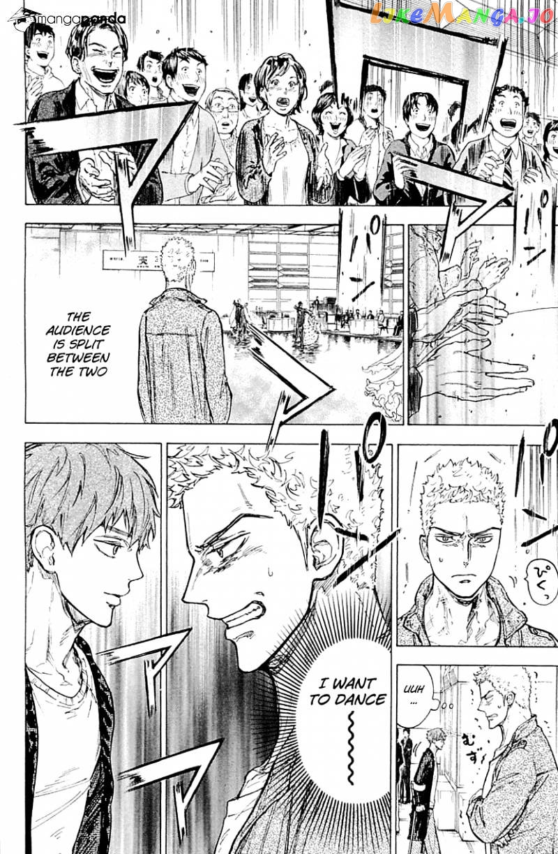 Ballroom E Youkoso chapter 15 - page 21