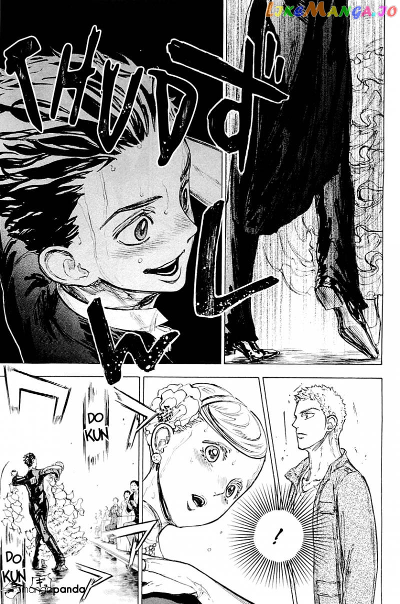 Ballroom E Youkoso chapter 15 - page 6