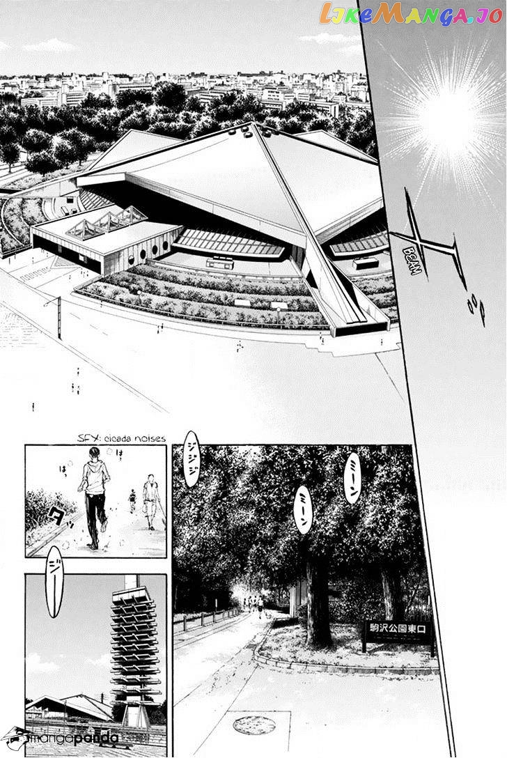 Ballroom E Youkoso chapter 35 - page 12