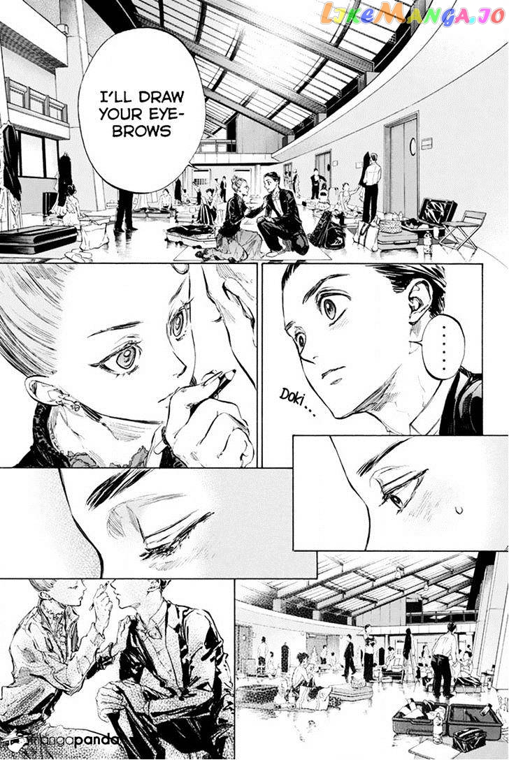 Ballroom E Youkoso chapter 35 - page 17